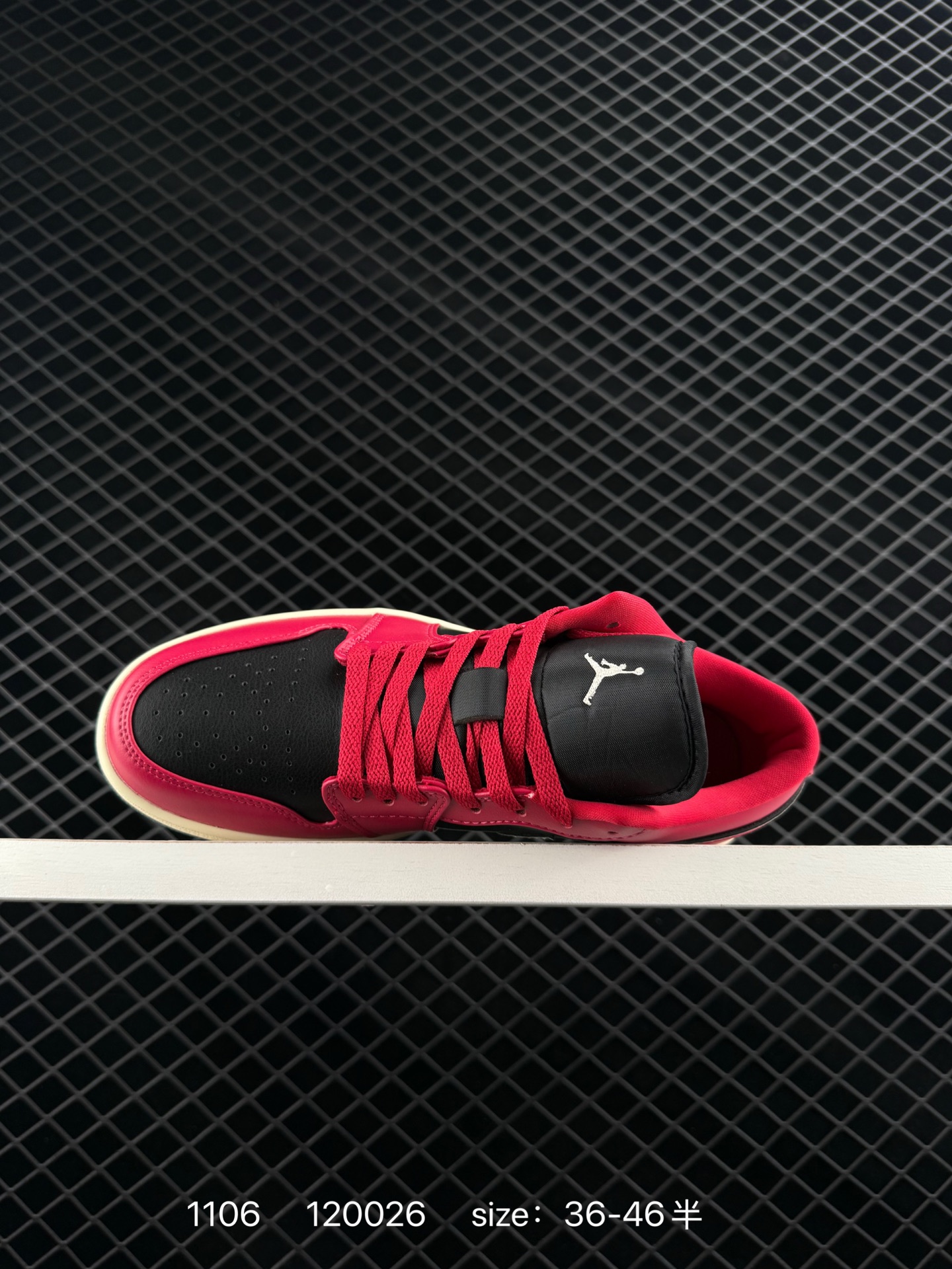 Air Jordan 1 Low AJ1